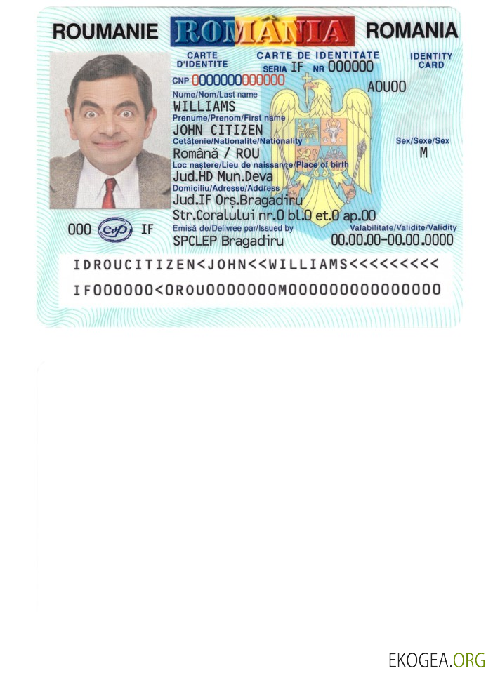 Carte d'identité Roumanie template Carte d'identité Roumanie template